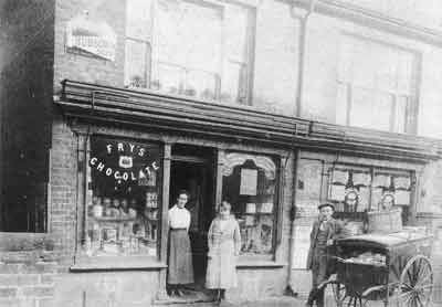 Addison Road Shop