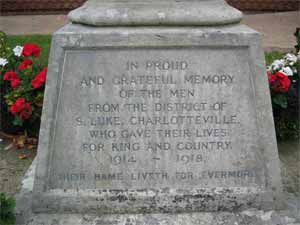 Front Panel of Memorial